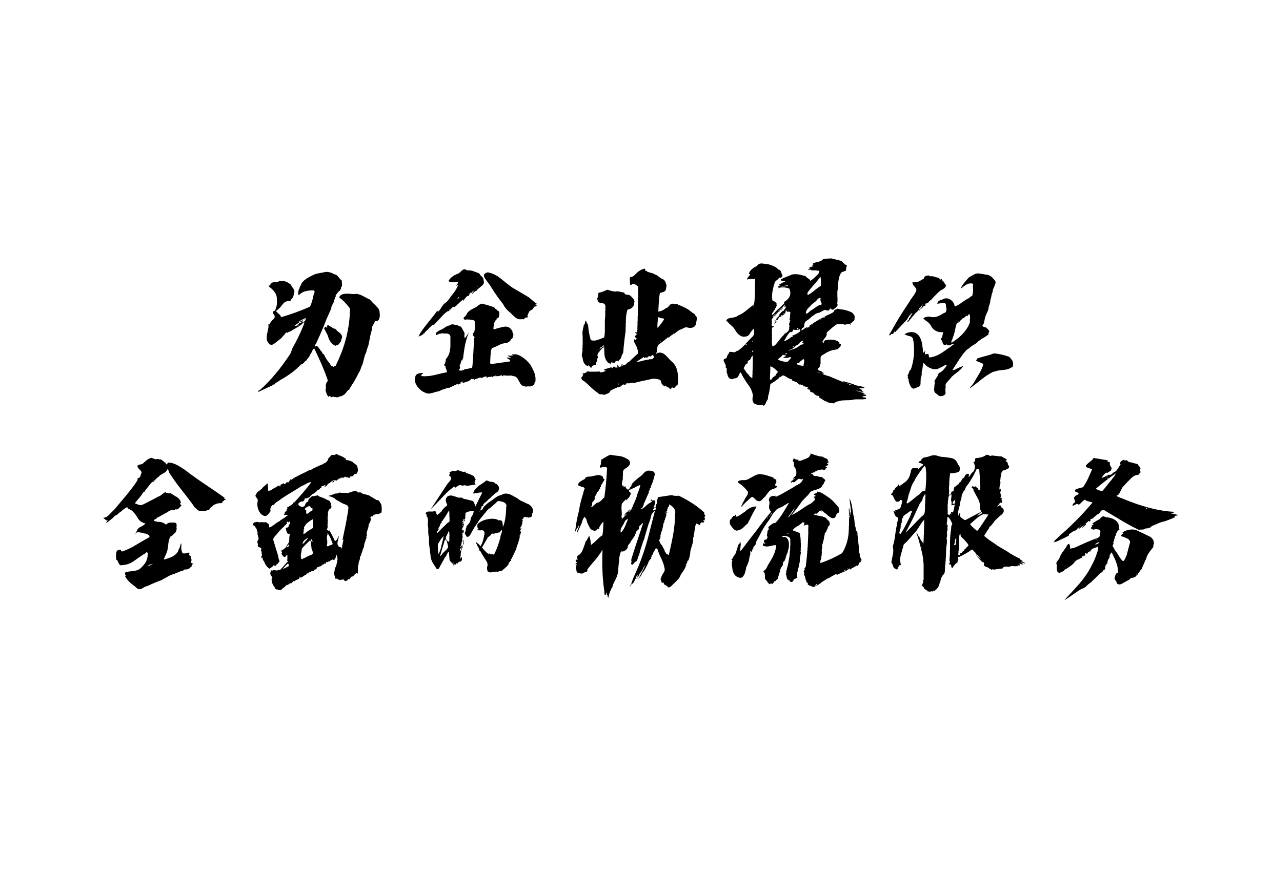 <I(y)(w)>ȫ(gu)I(y)չ_(ki)Ⱥ,ܼʽ(w)