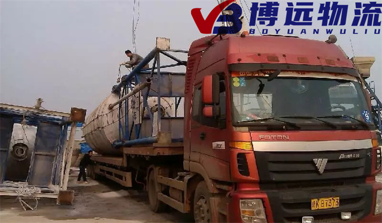 LɳV O(sh)\(yn)D(zhun){(dio)   h(yun)