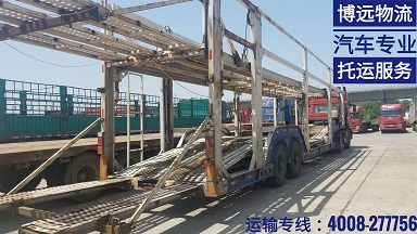 (zhun)܇(ch)(zhun)͌(zhun)(xin)ֱ_(d).jpg